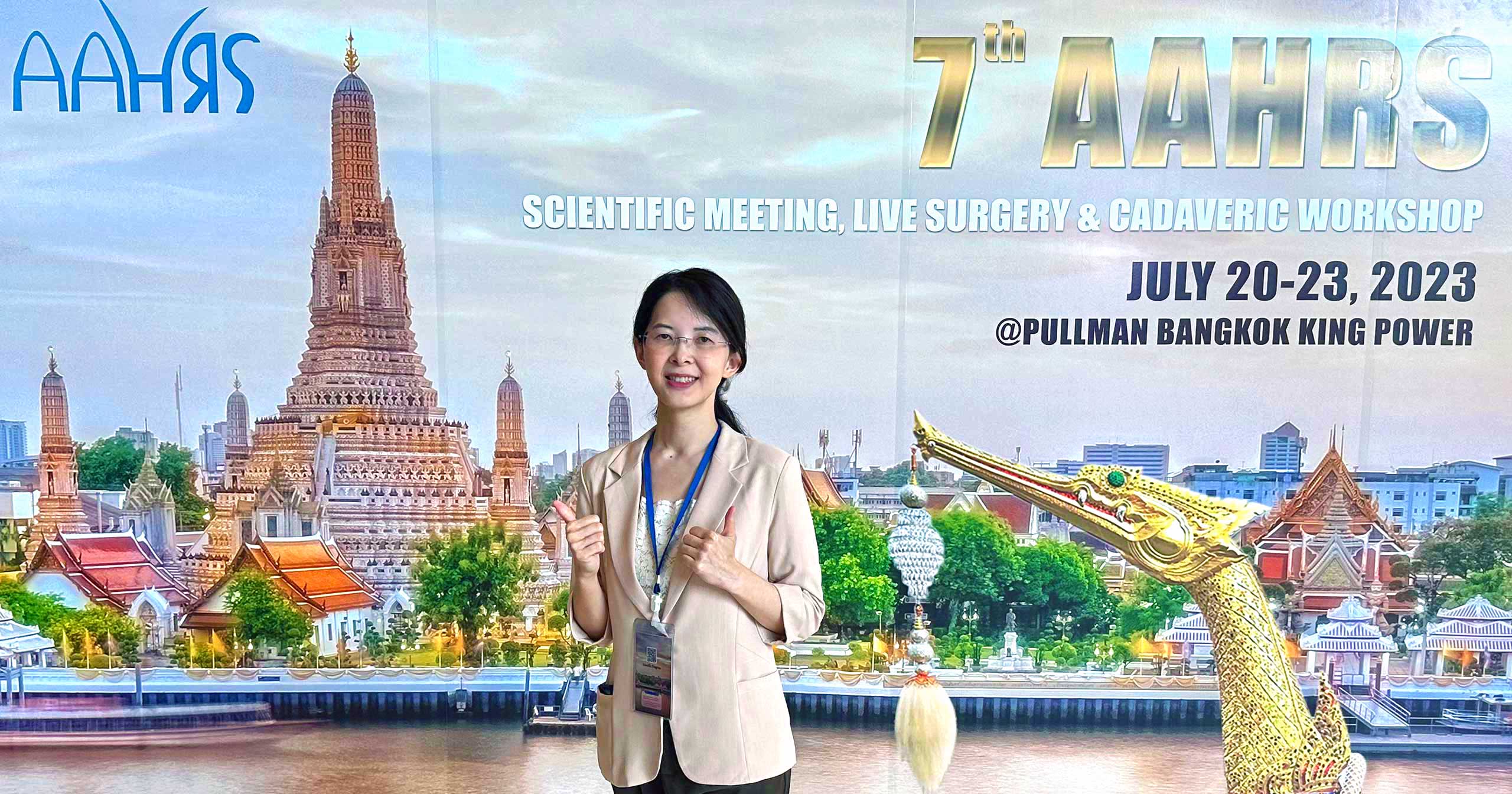 News Post 20230825 01